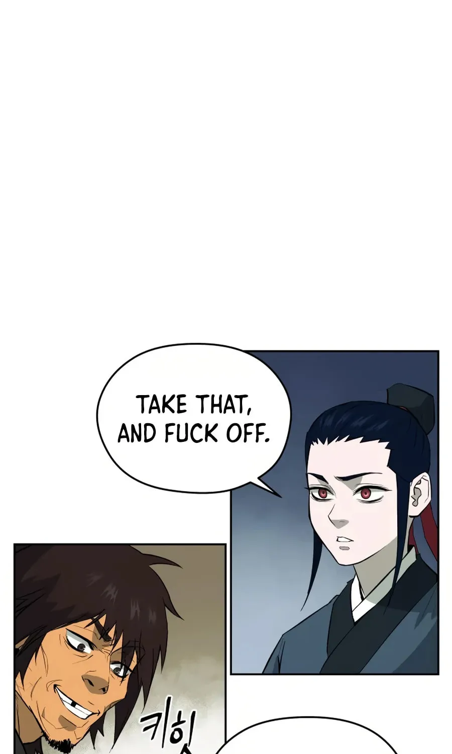Read Administrator Kang Jin Lee chapter 16 image 8 on Lezhin