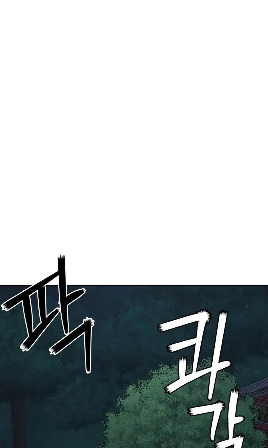 Read Administrator Kang Jin Lee chapter 16 image 96 on Lezhin
