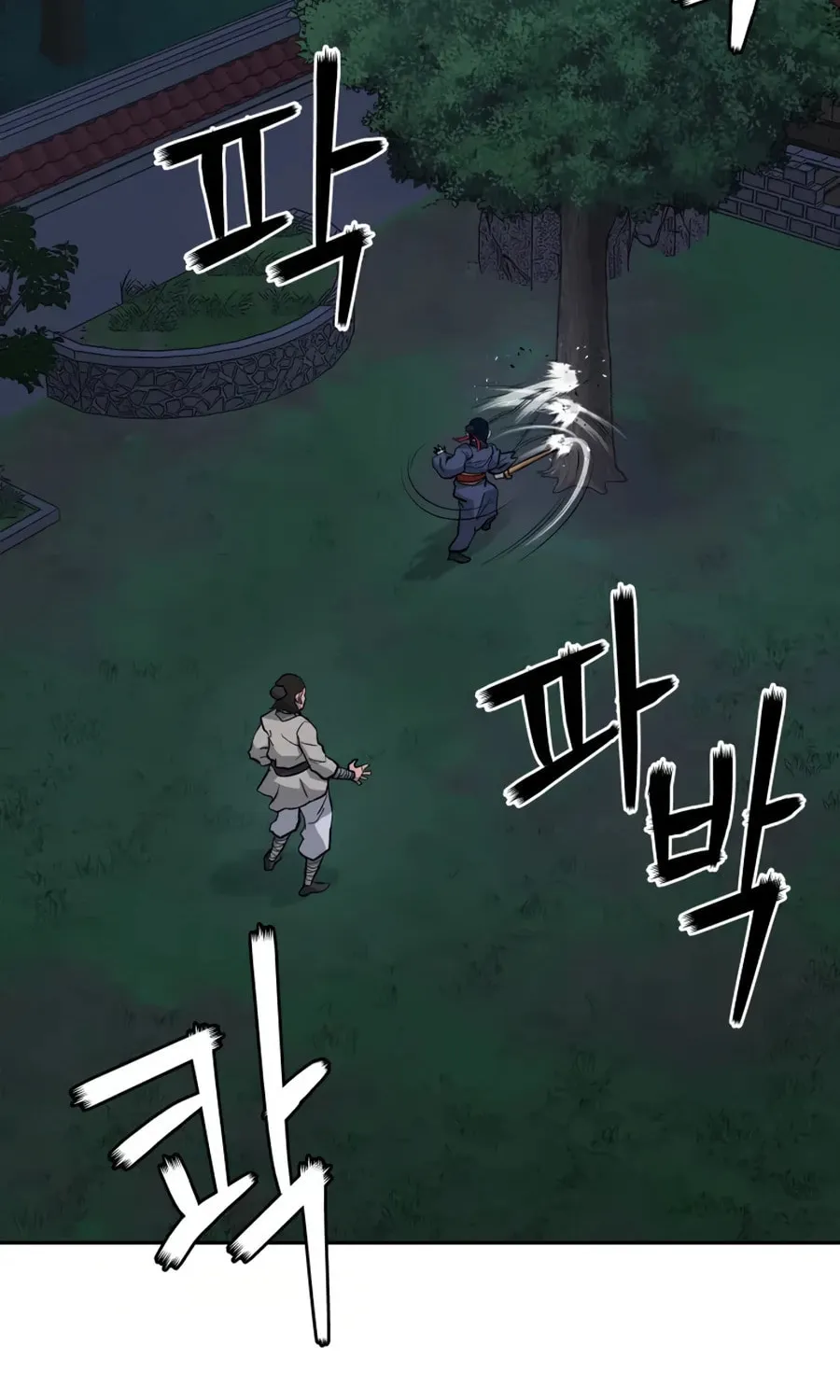Read Administrator Kang Jin Lee chapter 16 image 97 on Lezhin