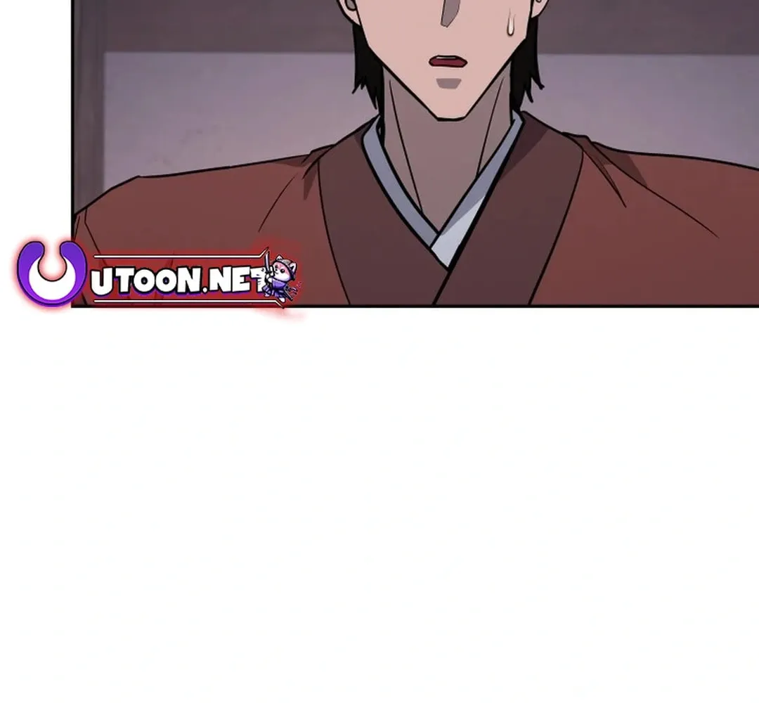 Read Administrator Kang Jin Lee chapter 160 image 116 on Lezhin