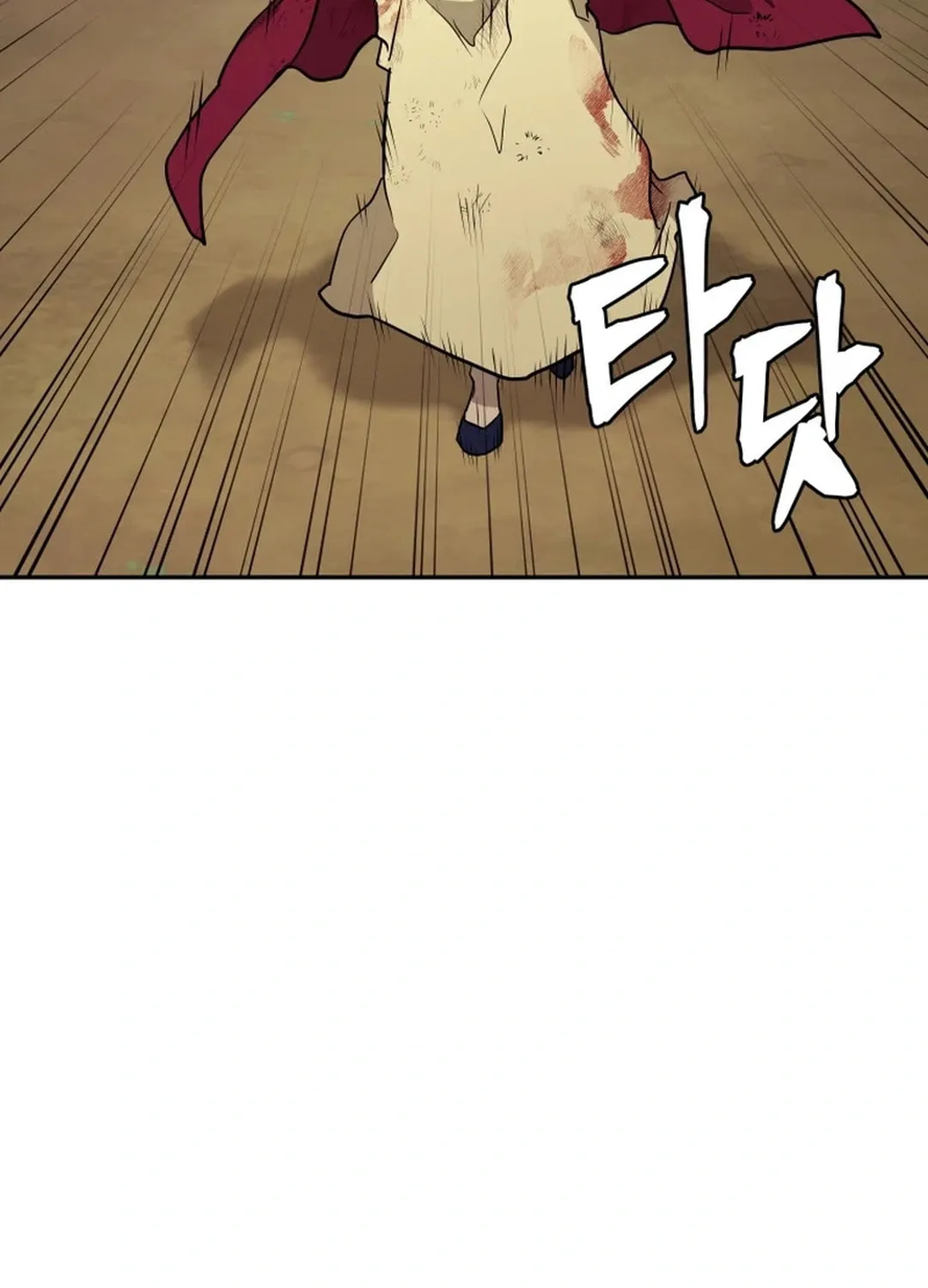 Read Administrator Kang Jin Lee chapter 160 image 63 on Lezhin