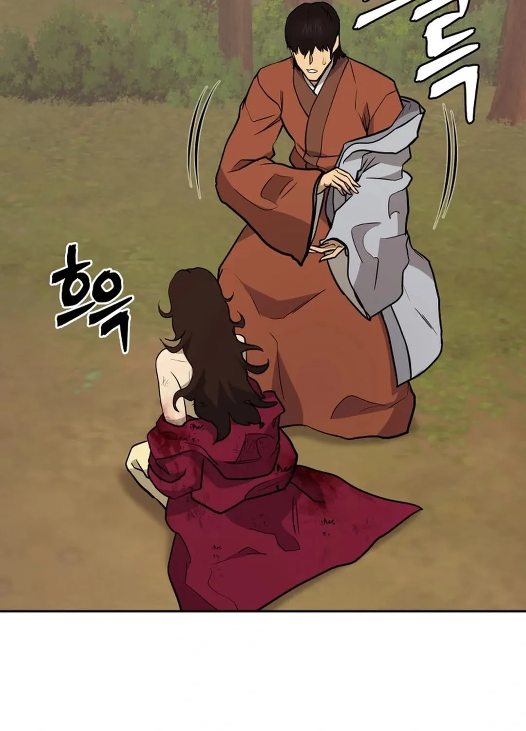 Read Administrator Kang Jin Lee chapter 160 image 71 on Lezhin