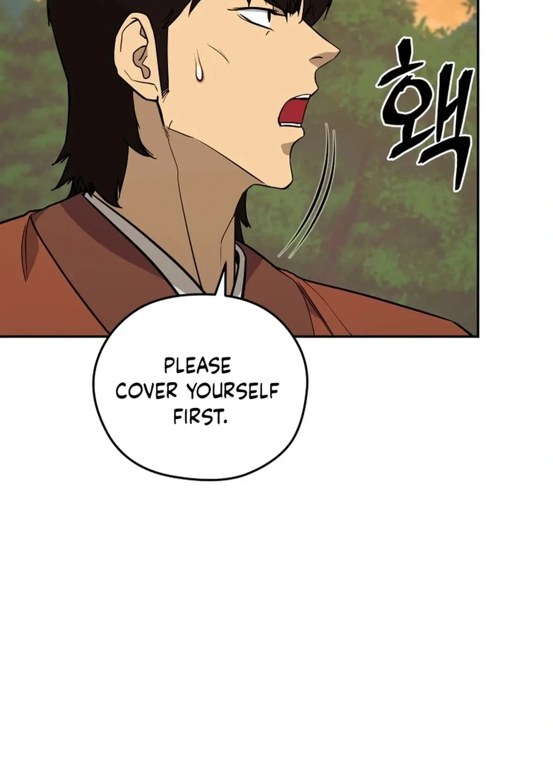 Read Administrator Kang Jin Lee chapter 160 image 76 on Lezhin