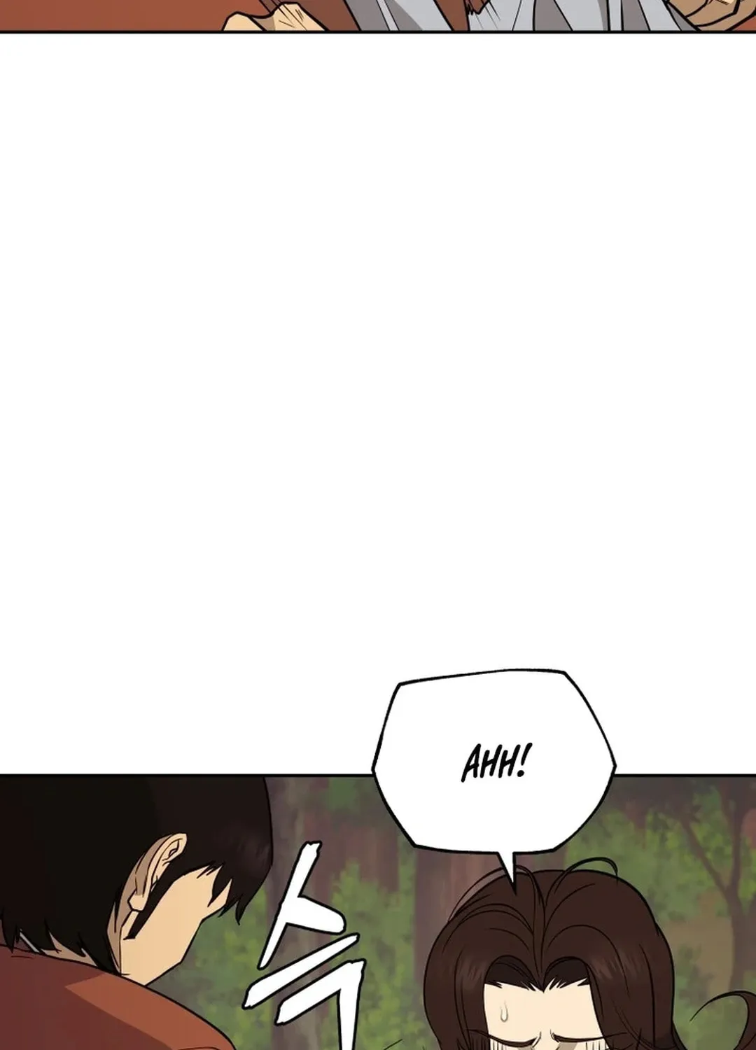 Read Administrator Kang Jin Lee chapter 160 image 87 on Lezhin
