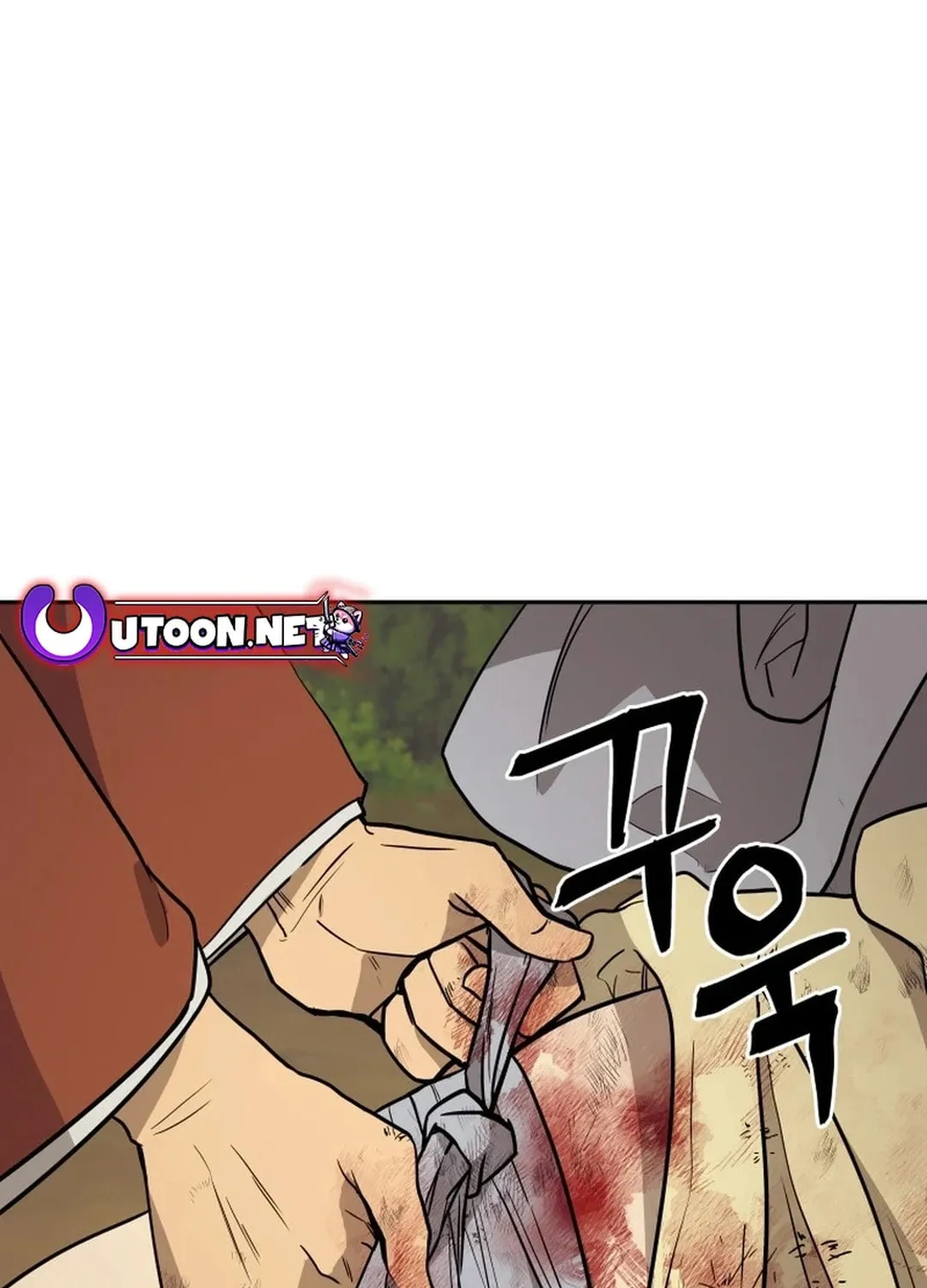 Read Administrator Kang Jin Lee chapter 160 image 89 on Lezhin