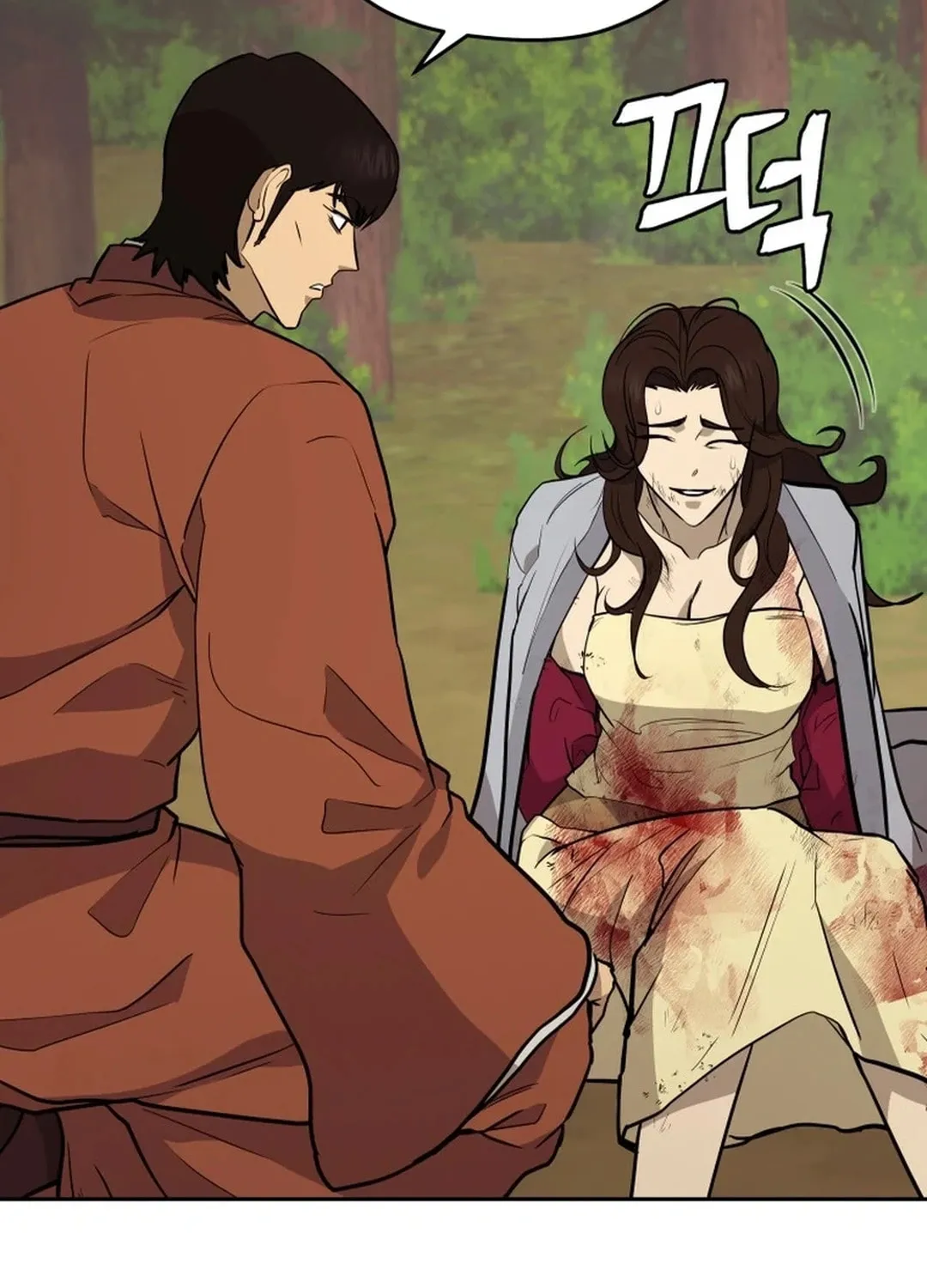 Read Administrator Kang Jin Lee chapter 160 image 91 on Lezhin