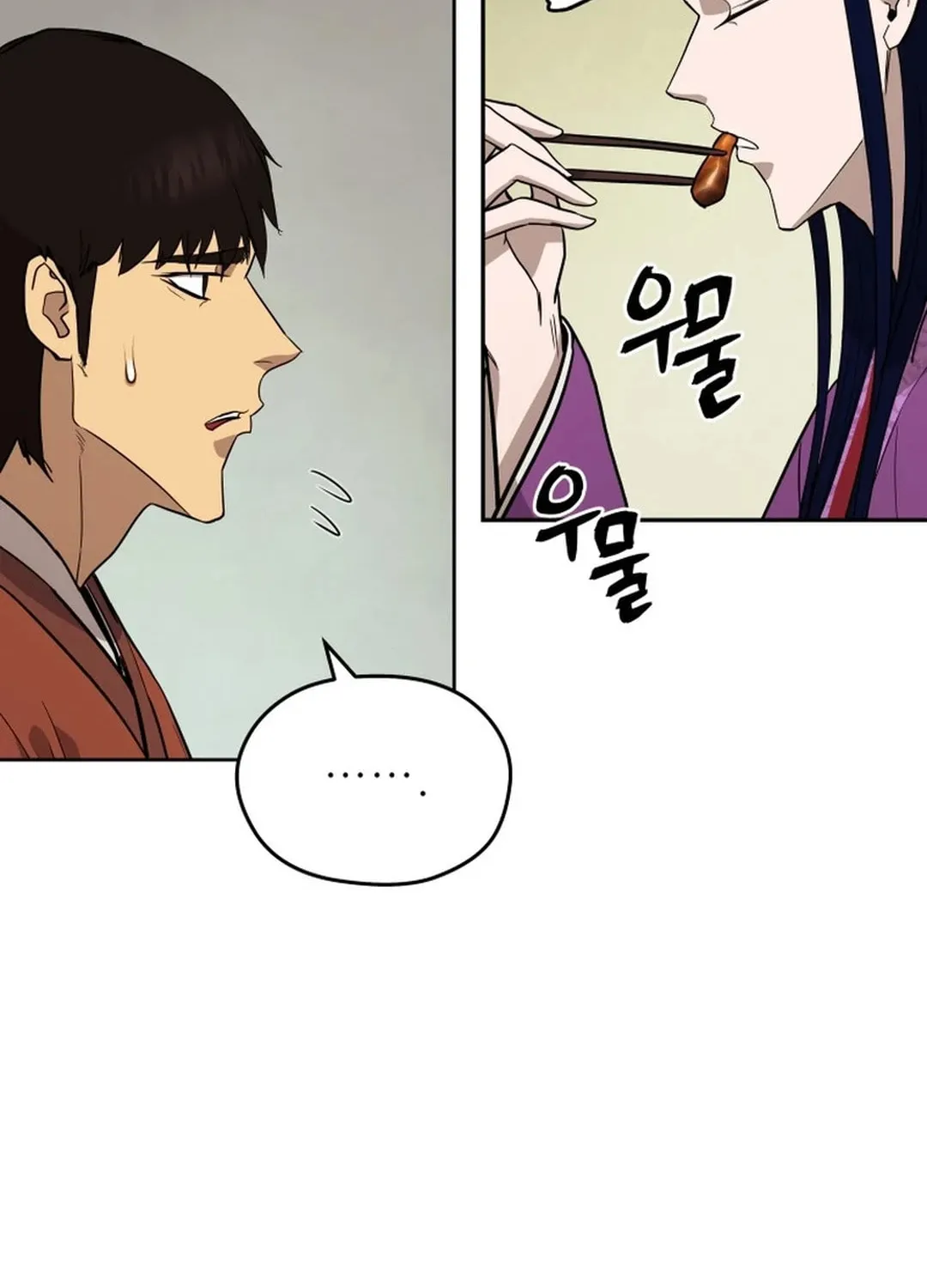 Read Administrator Kang Jin Lee chapter 161 image 101 on Lezhin