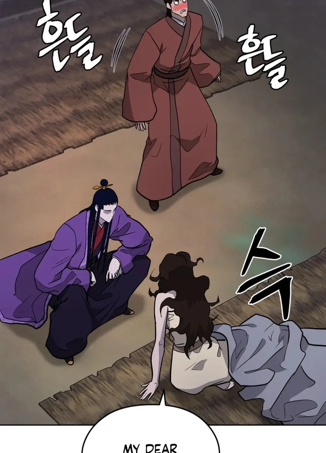 Read Administrator Kang Jin Lee chapter 161 image 12 on Lezhin