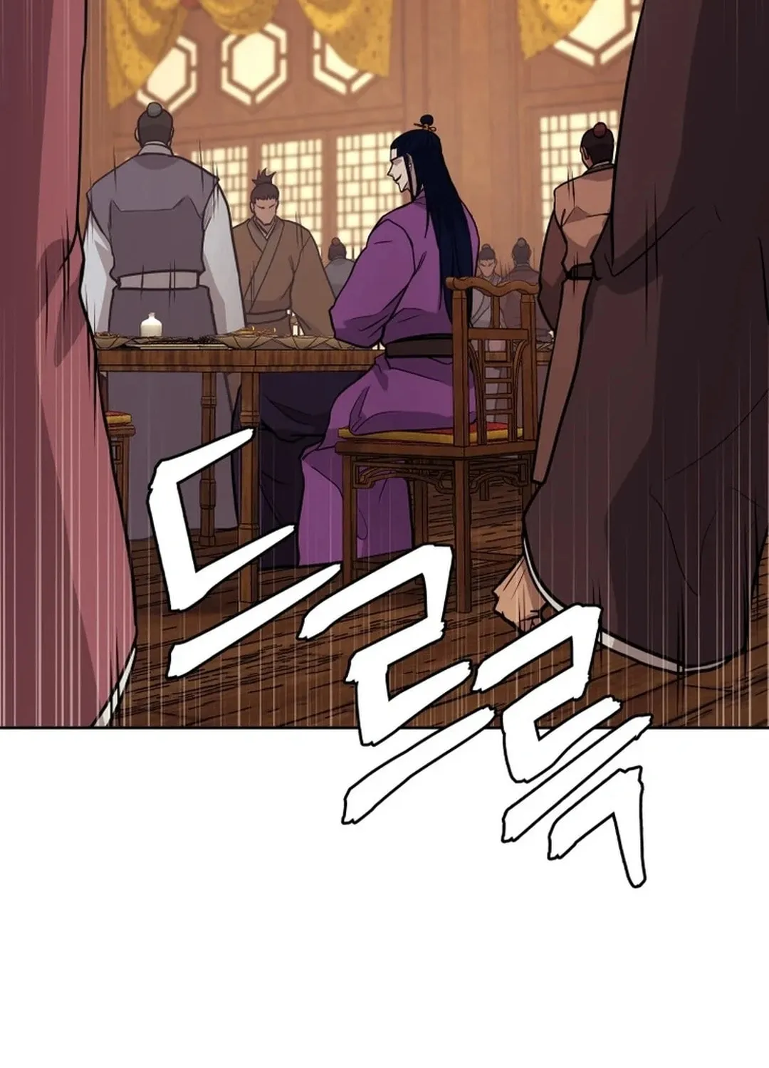 Read Administrator Kang Jin Lee chapter 161 image 121 on Lezhin