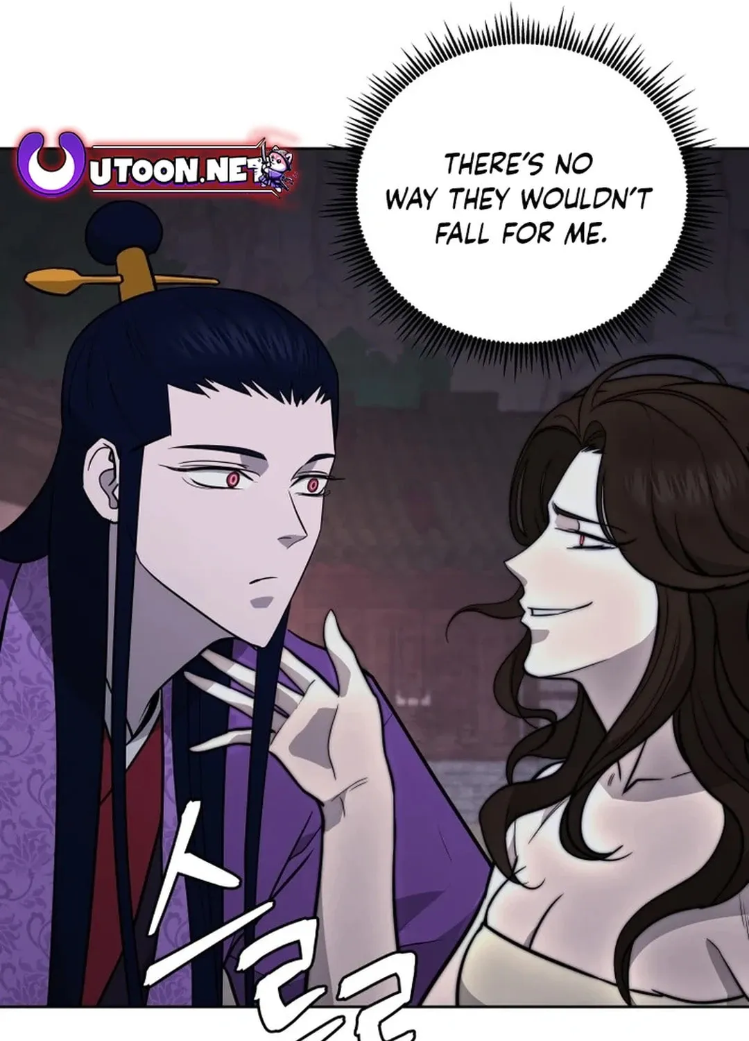 Read Administrator Kang Jin Lee chapter 161 image 14 on Lezhin