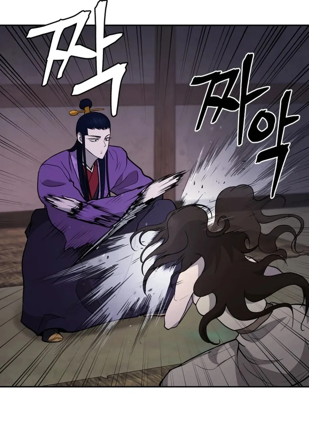 Read Administrator Kang Jin Lee chapter 161 image 24 on Lezhin