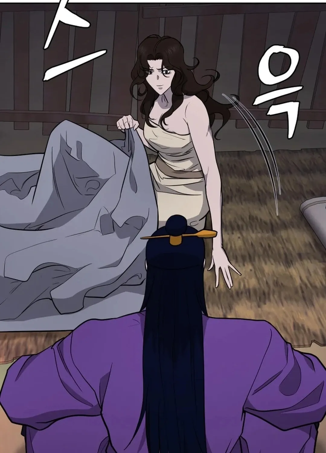 Read Administrator Kang Jin Lee chapter 161 image 3 on Lezhin