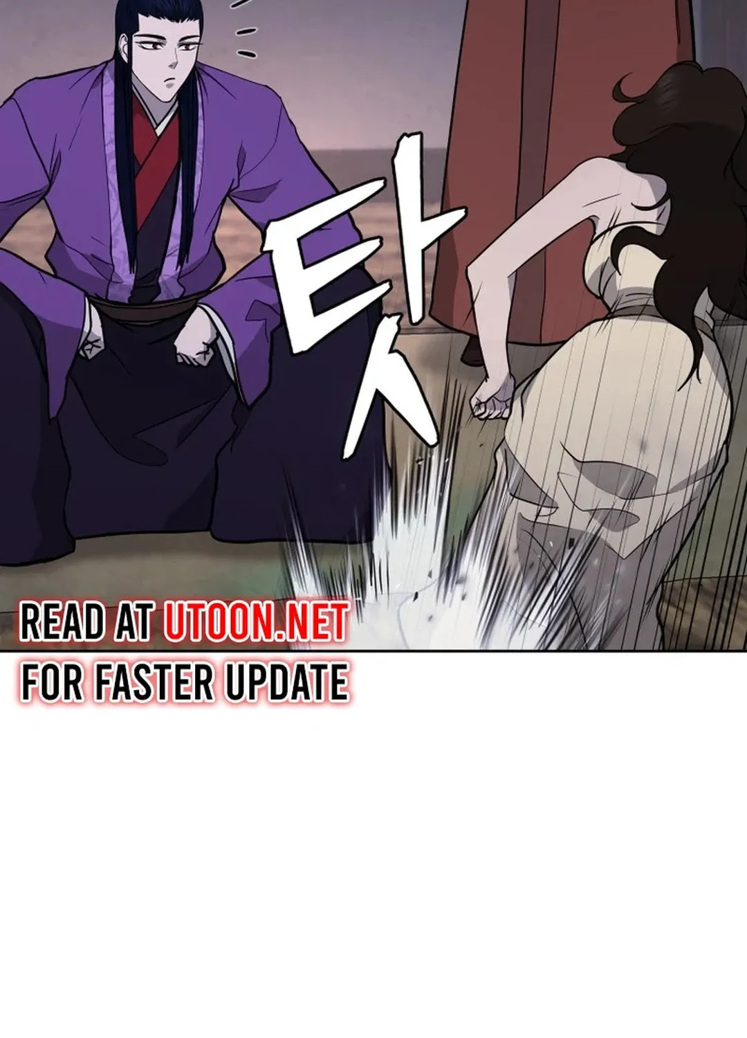 Read Administrator Kang Jin Lee chapter 161 image 37 on Lezhin
