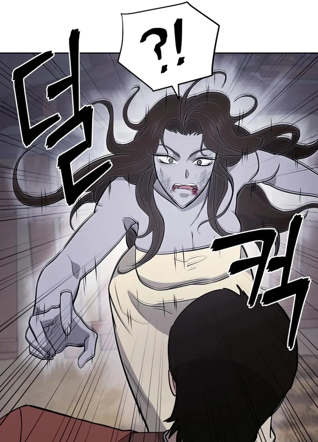 Read Administrator Kang Jin Lee chapter 161 image 40 on Lezhin