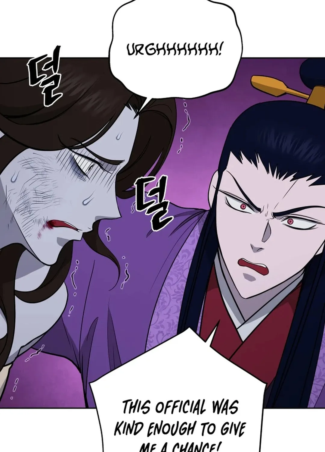 Read Administrator Kang Jin Lee chapter 161 image 45 on Lezhin