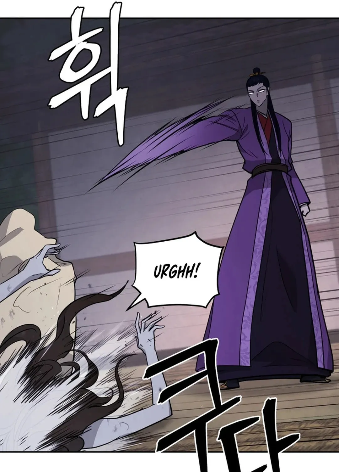 Read Administrator Kang Jin Lee chapter 161 image 47 on Lezhin