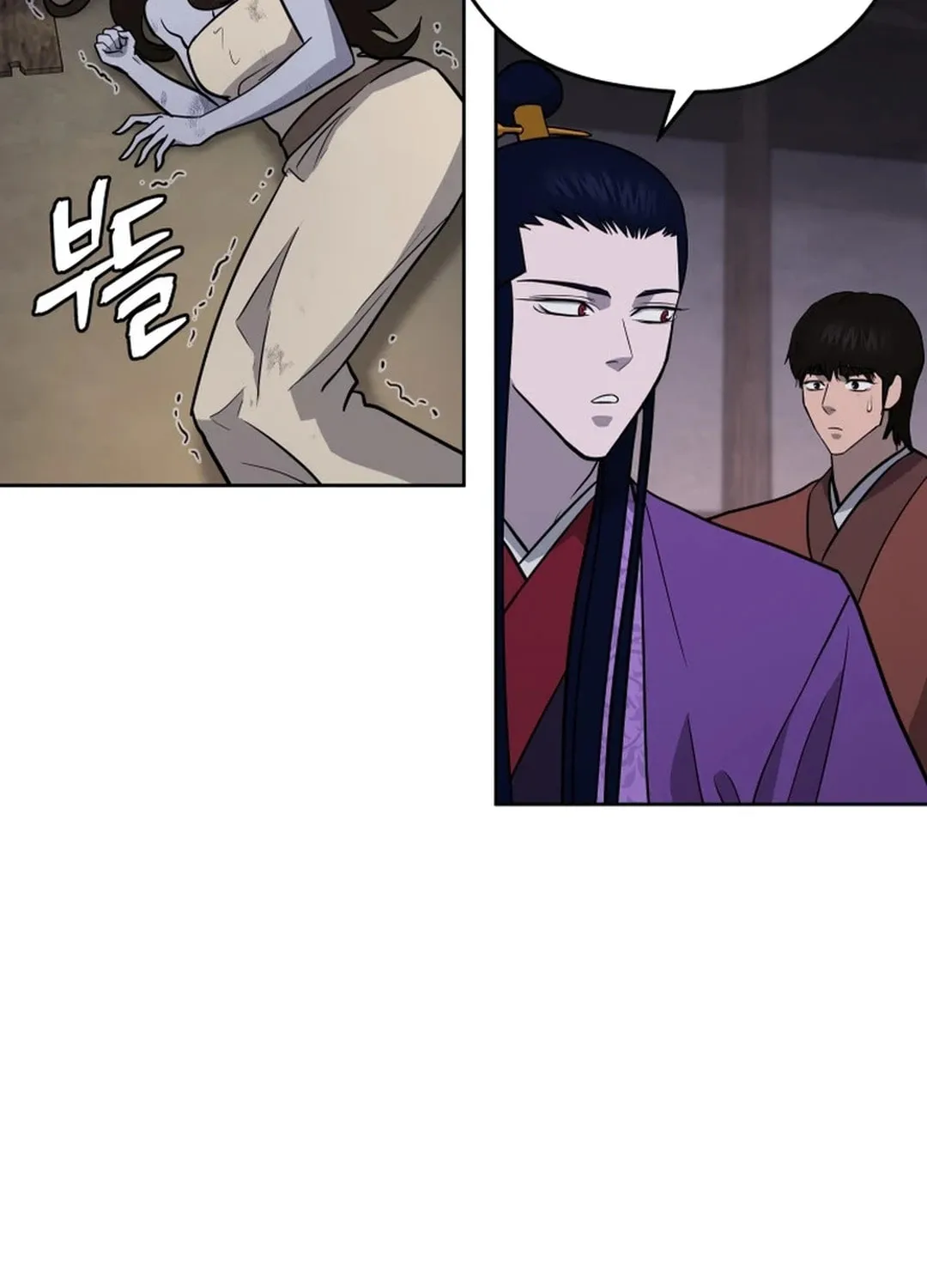 Read Administrator Kang Jin Lee chapter 161 image 49 on Lezhin