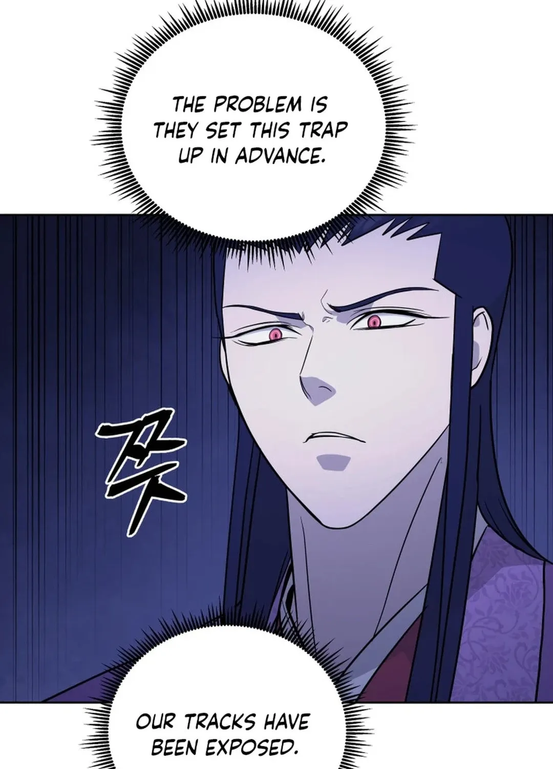 Read Administrator Kang Jin Lee chapter 161 image 52 on Lezhin