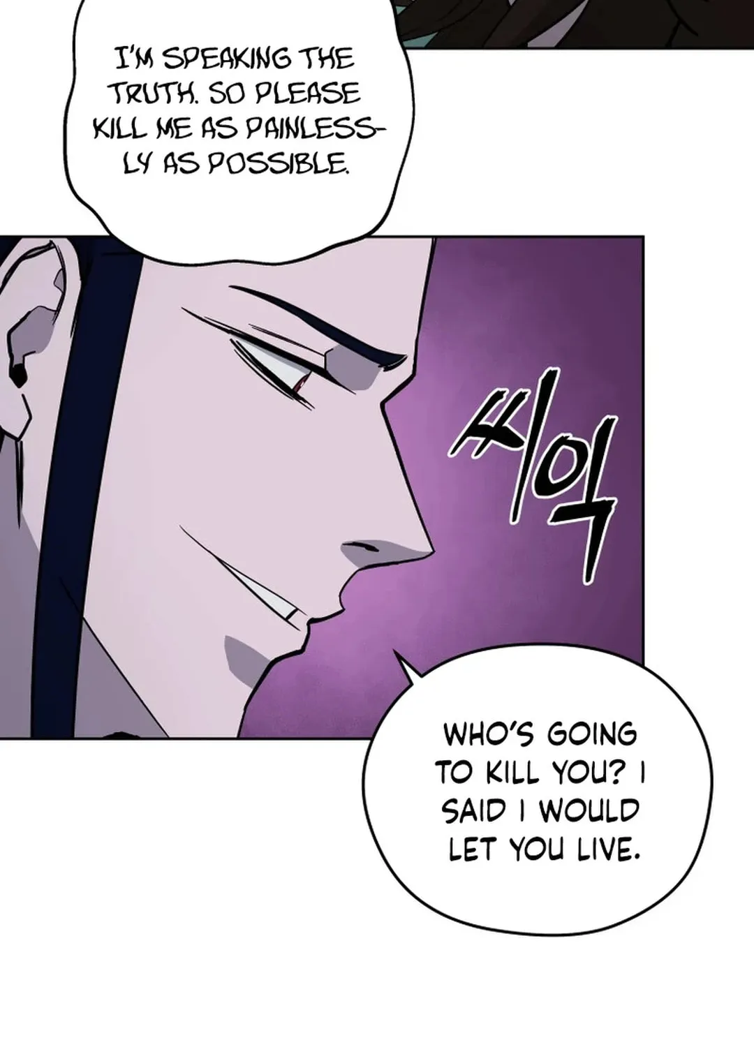 Read Administrator Kang Jin Lee chapter 161 image 59 on Lezhin