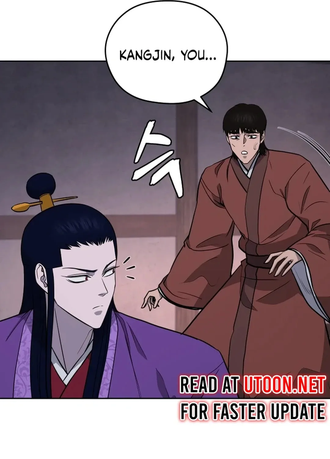 Read Administrator Kang Jin Lee chapter 161 image 7 on Lezhin