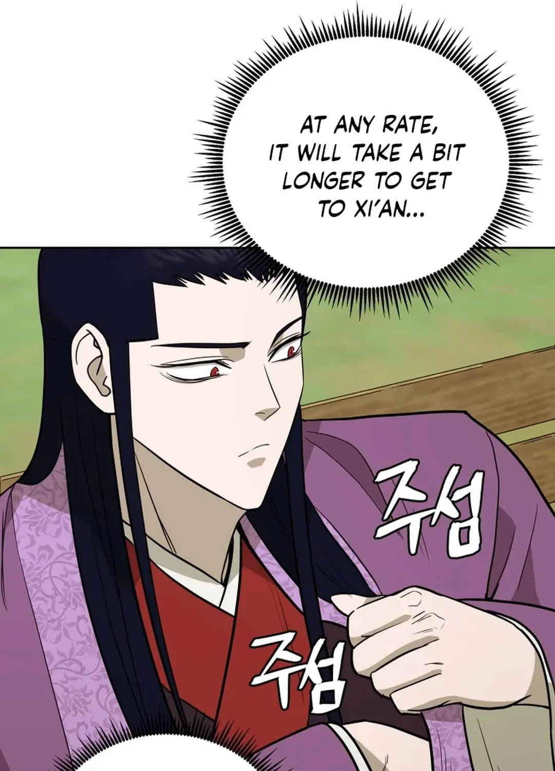 Read Administrator Kang Jin Lee chapter 161 image 82 on Lezhin