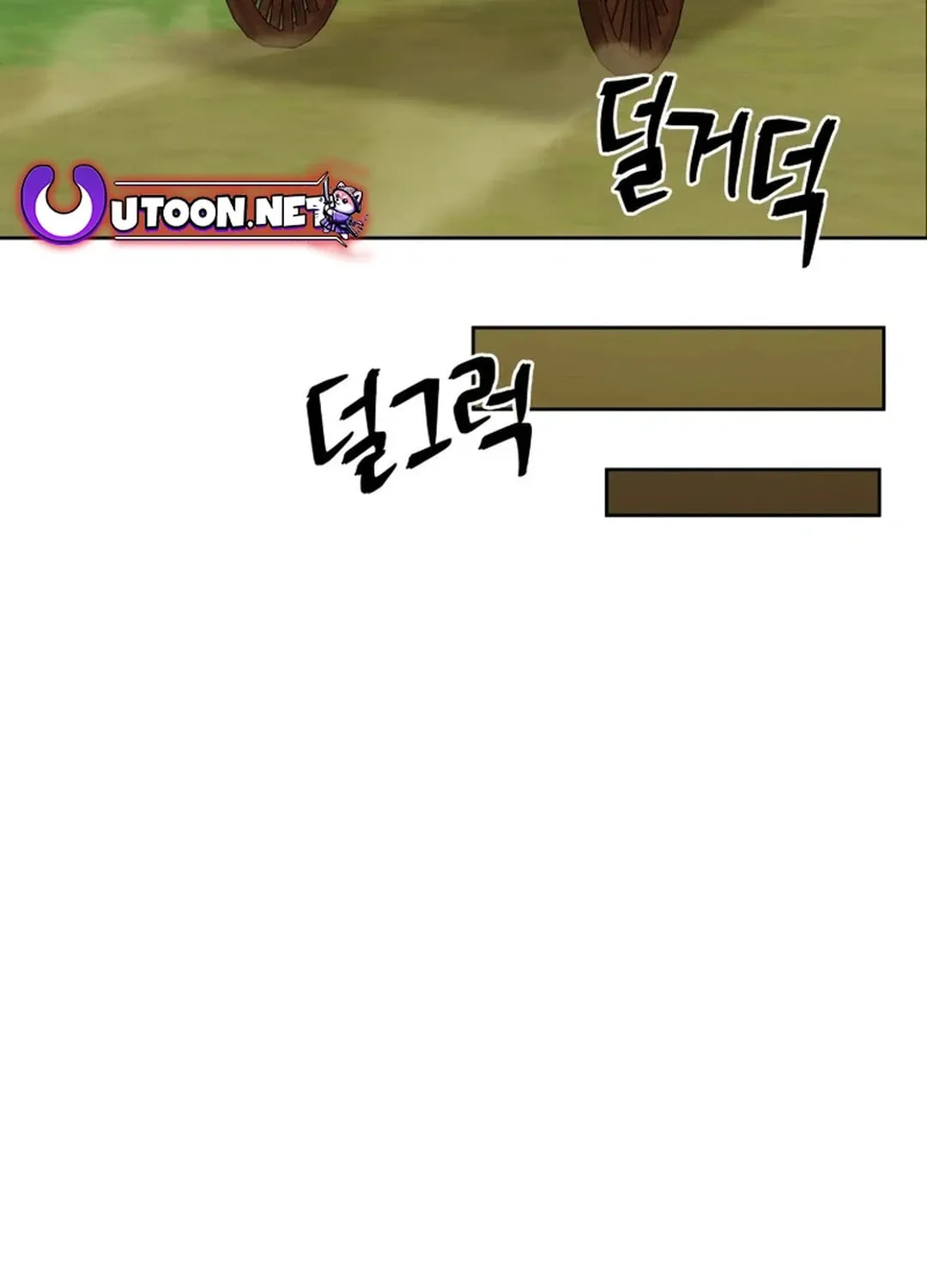 Read Administrator Kang Jin Lee chapter 161 image 86 on Lezhin