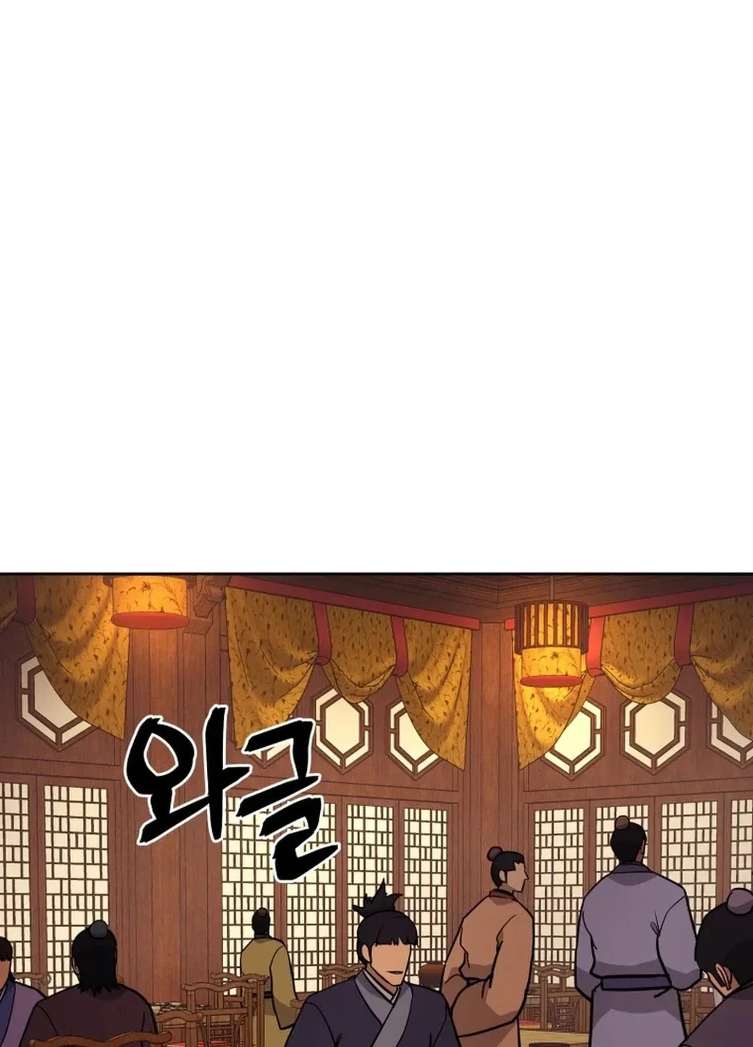 Read Administrator Kang Jin Lee chapter 161 image 89 on Lezhin
