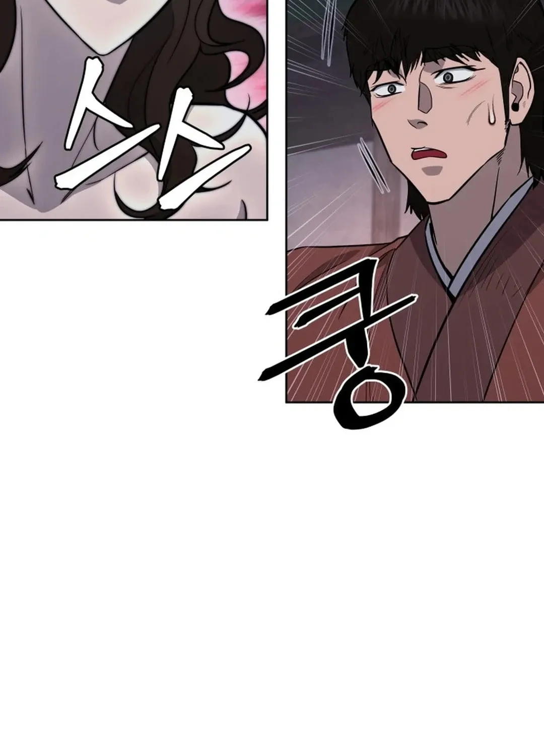 Read Administrator Kang Jin Lee chapter 161 image 9 on Lezhin