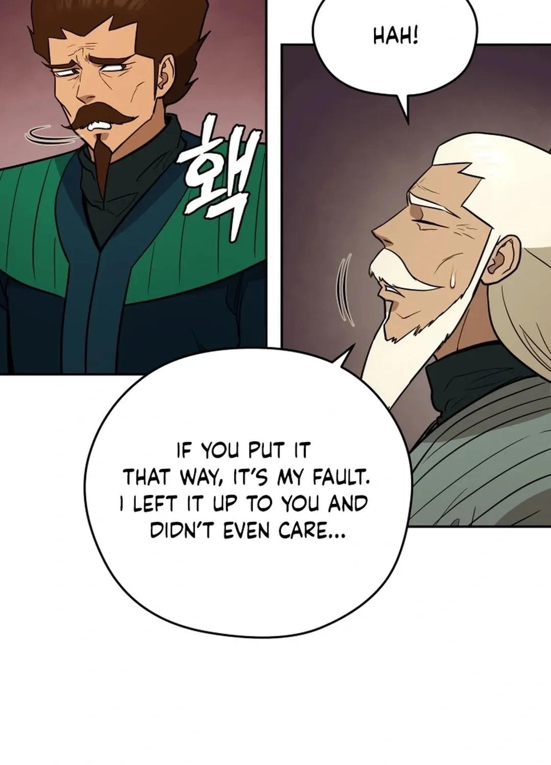 Read Administrator Kang Jin Lee chapter 162 image 111 on Lezhin
