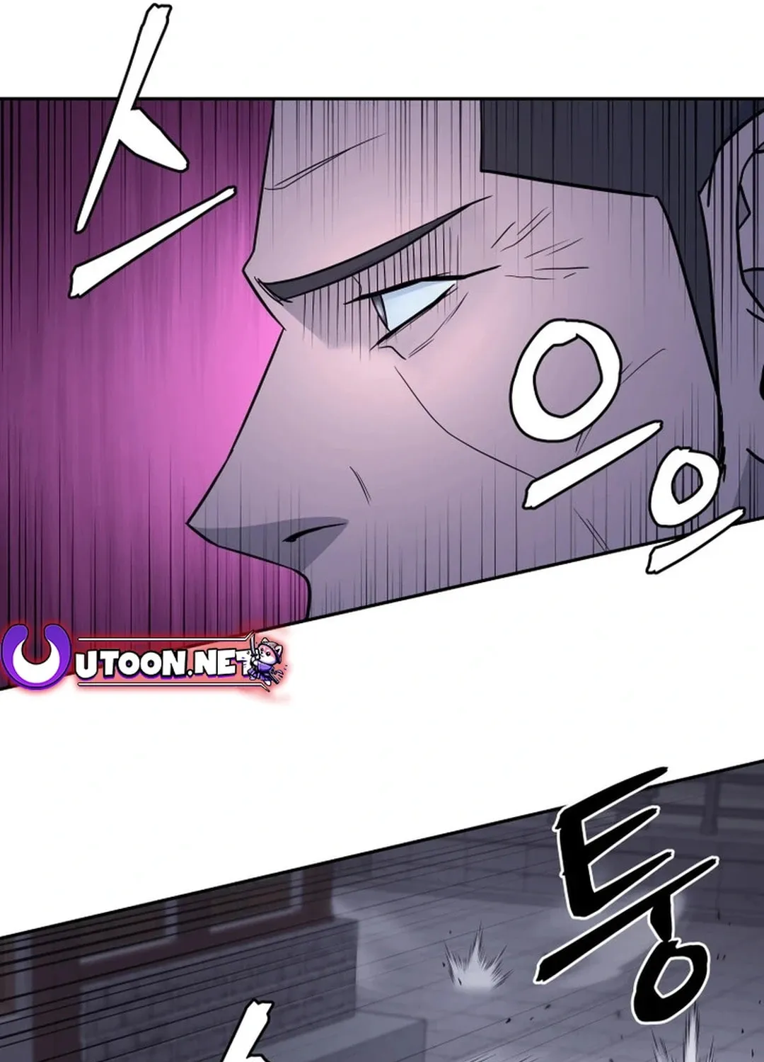 Read Administrator Kang Jin Lee chapter 162 image 13 on Lezhin