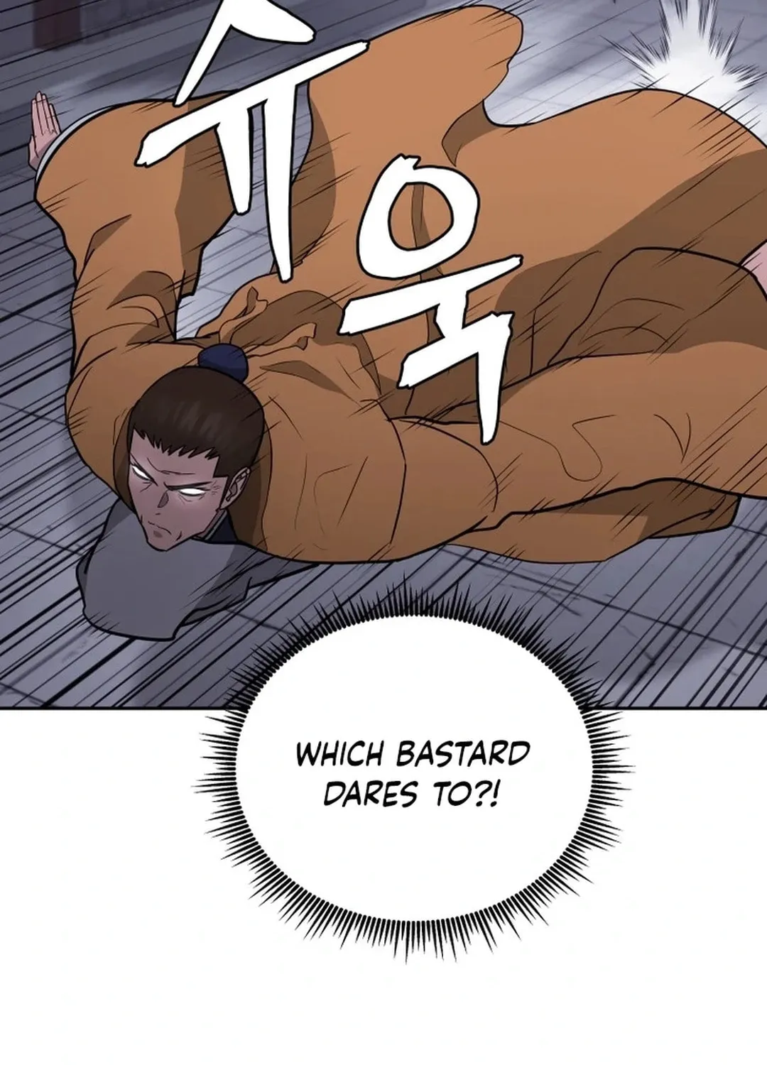 Read Administrator Kang Jin Lee chapter 162 image 14 on Lezhin