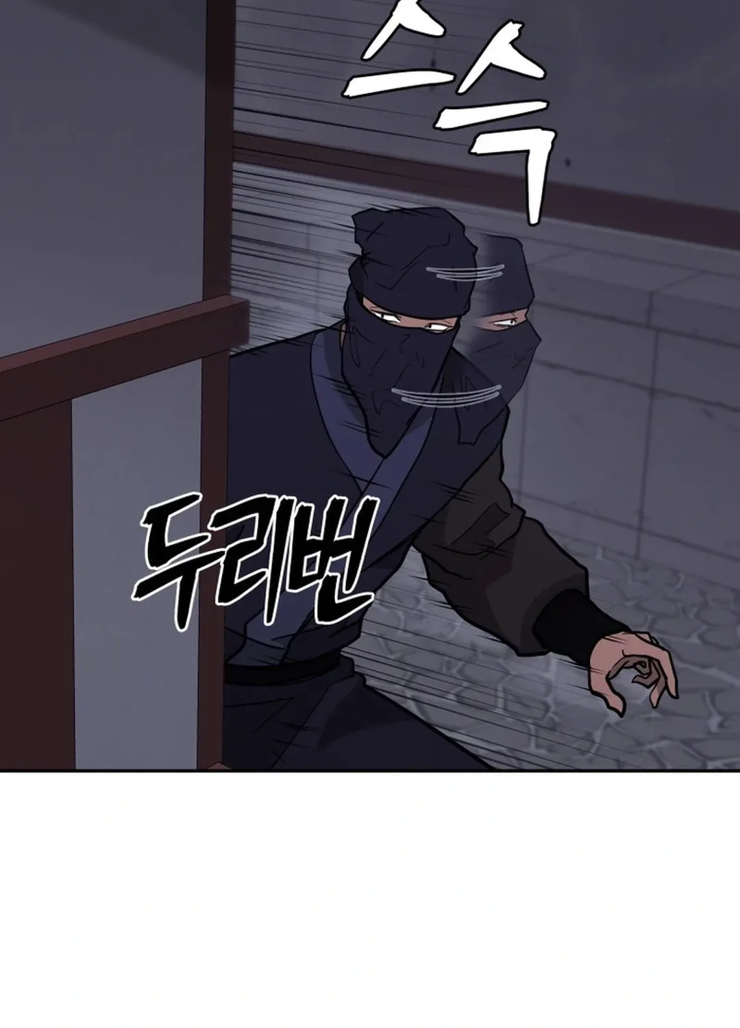 Read Administrator Kang Jin Lee chapter 162 image 17 on Lezhin
