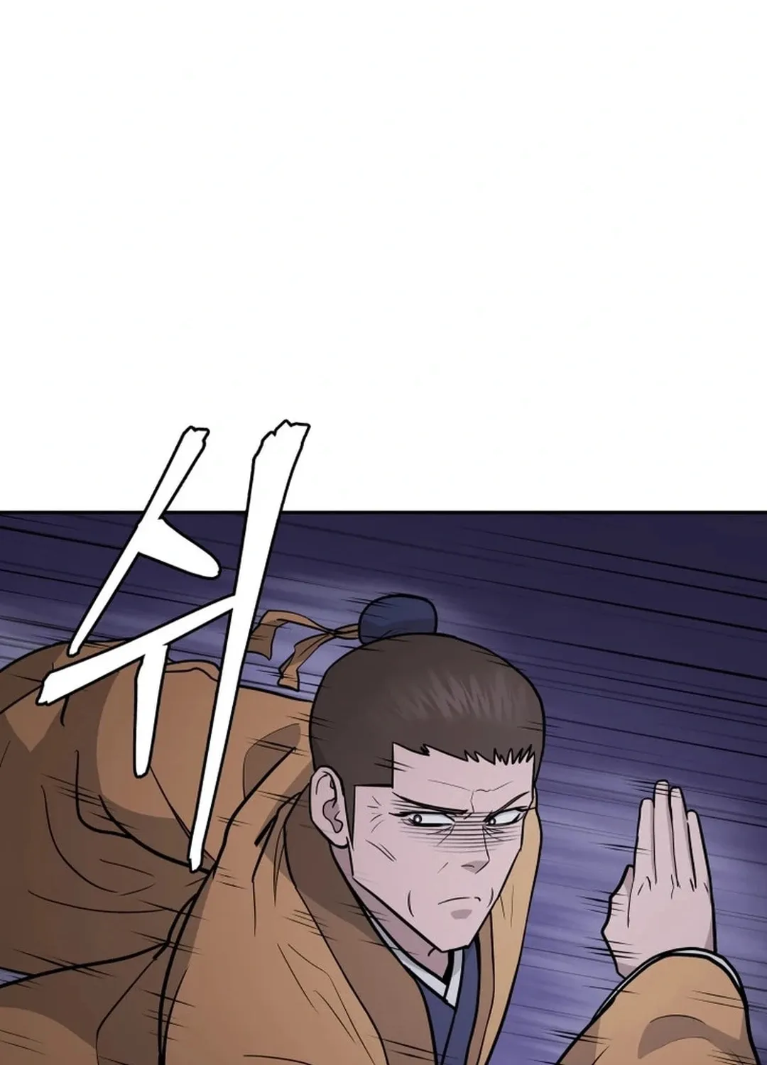Read Administrator Kang Jin Lee chapter 162 image 18 on Lezhin