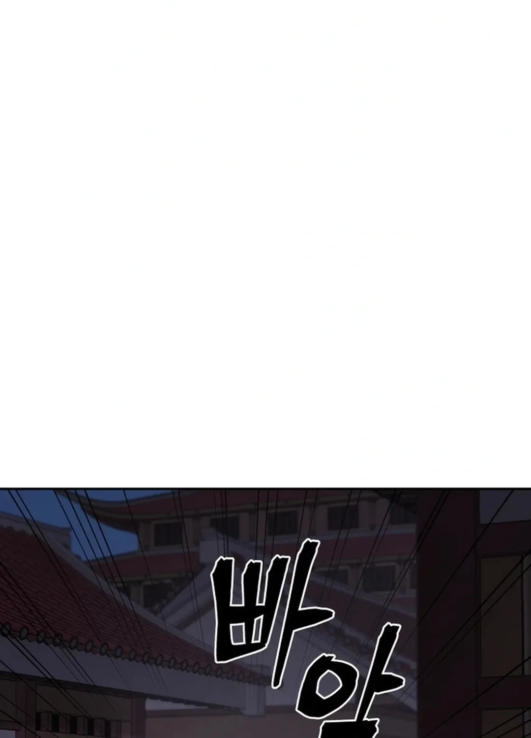 Read Administrator Kang Jin Lee chapter 162 image 20 on Lezhin