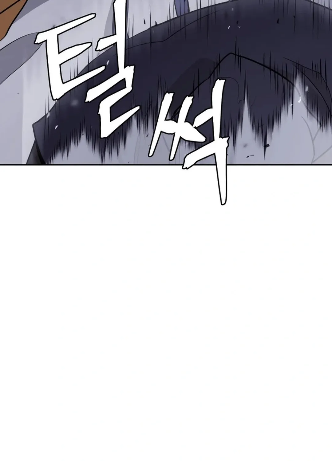 Read Administrator Kang Jin Lee chapter 162 image 23 on Lezhin