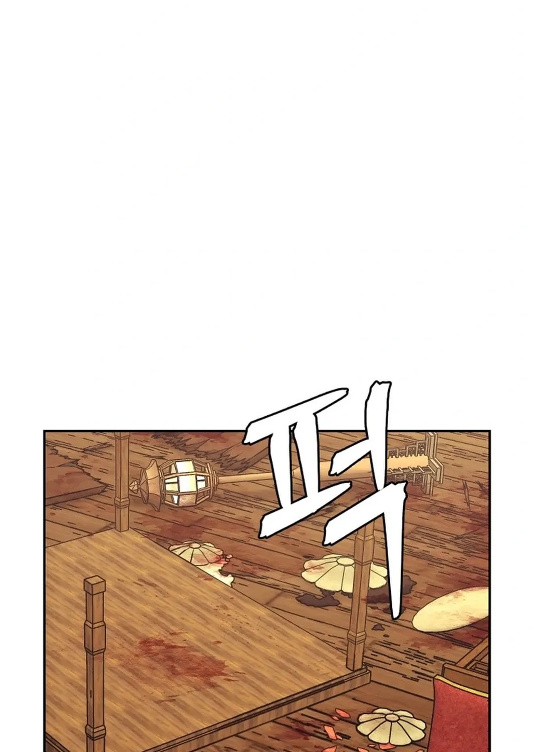 Read Administrator Kang Jin Lee chapter 162 image 25 on Lezhin