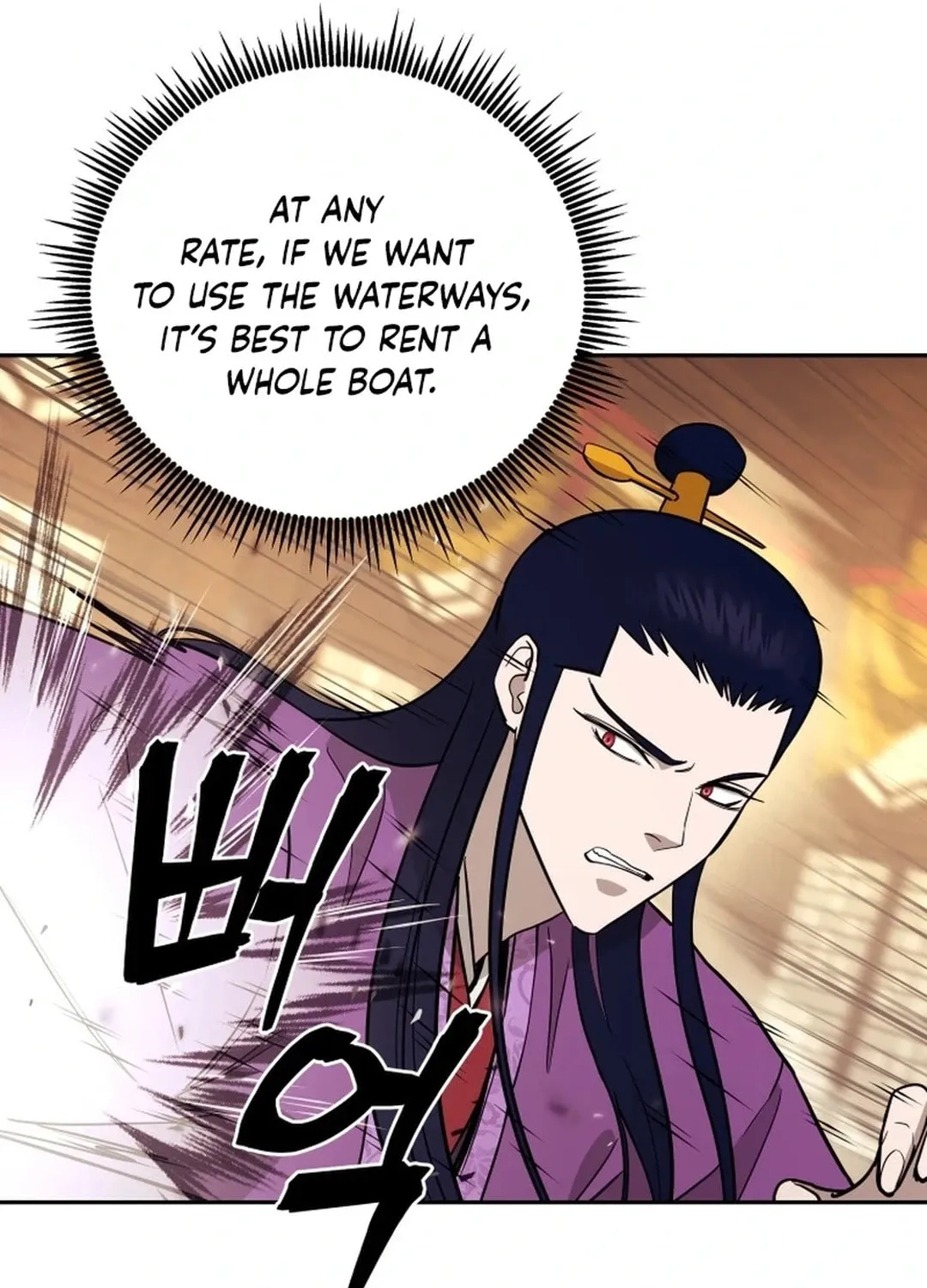 Read Administrator Kang Jin Lee chapter 162 image 33 on Lezhin