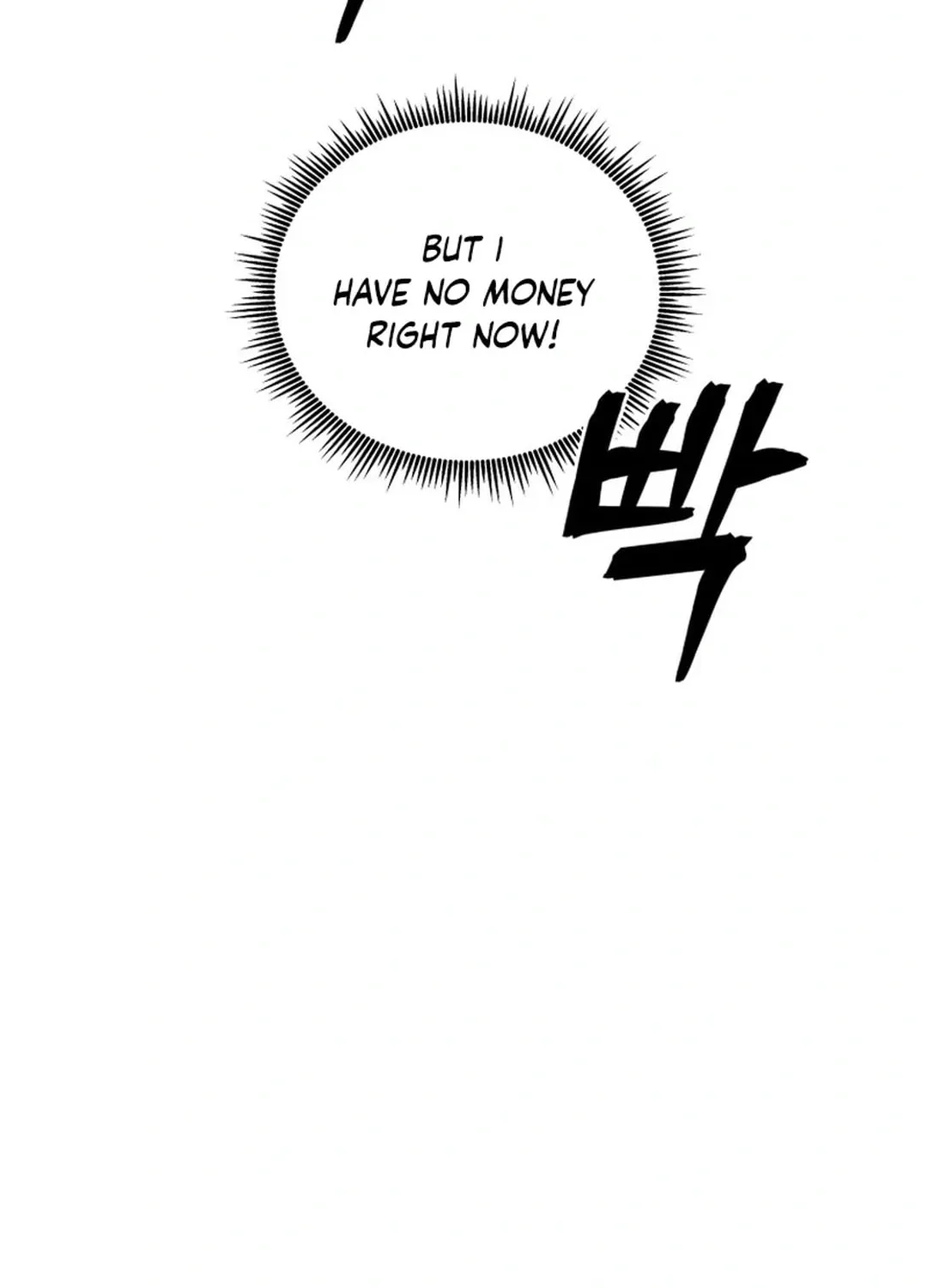 Read Administrator Kang Jin Lee chapter 162 image 34 on Lezhin