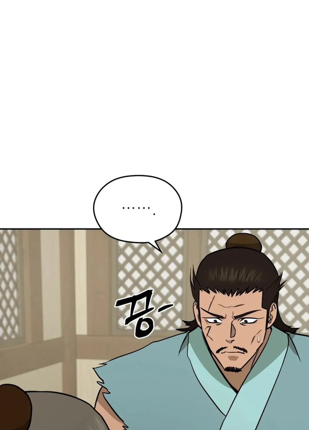 Read Administrator Kang Jin Lee chapter 162 image 44 on Lezhin
