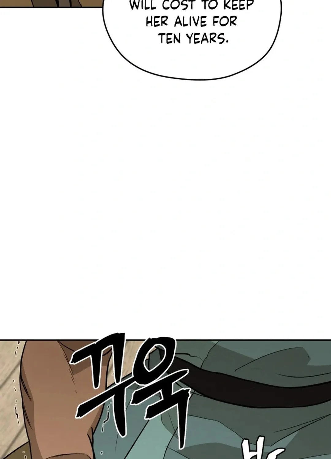 Read Administrator Kang Jin Lee chapter 162 image 52 on Lezhin