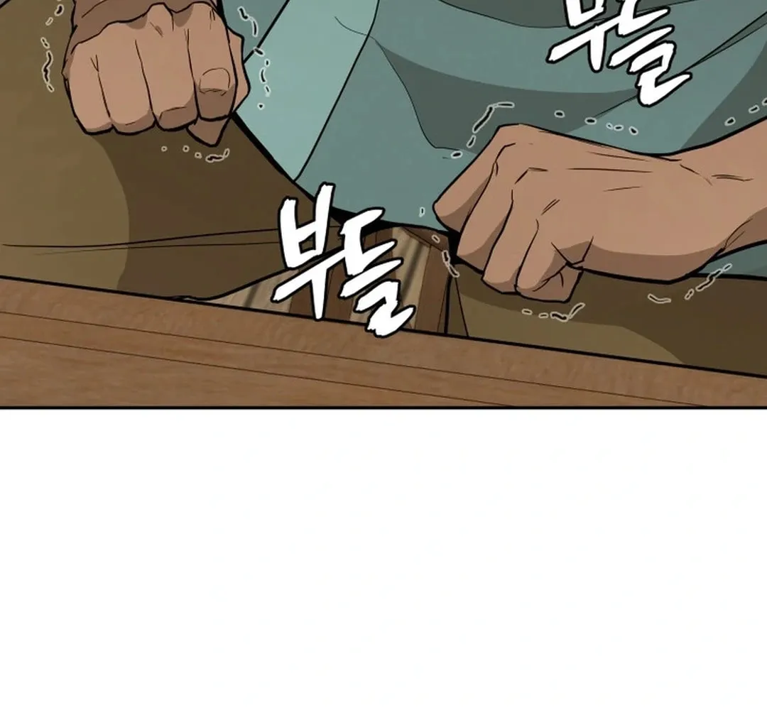 Read Administrator Kang Jin Lee chapter 162 image 53 on Lezhin