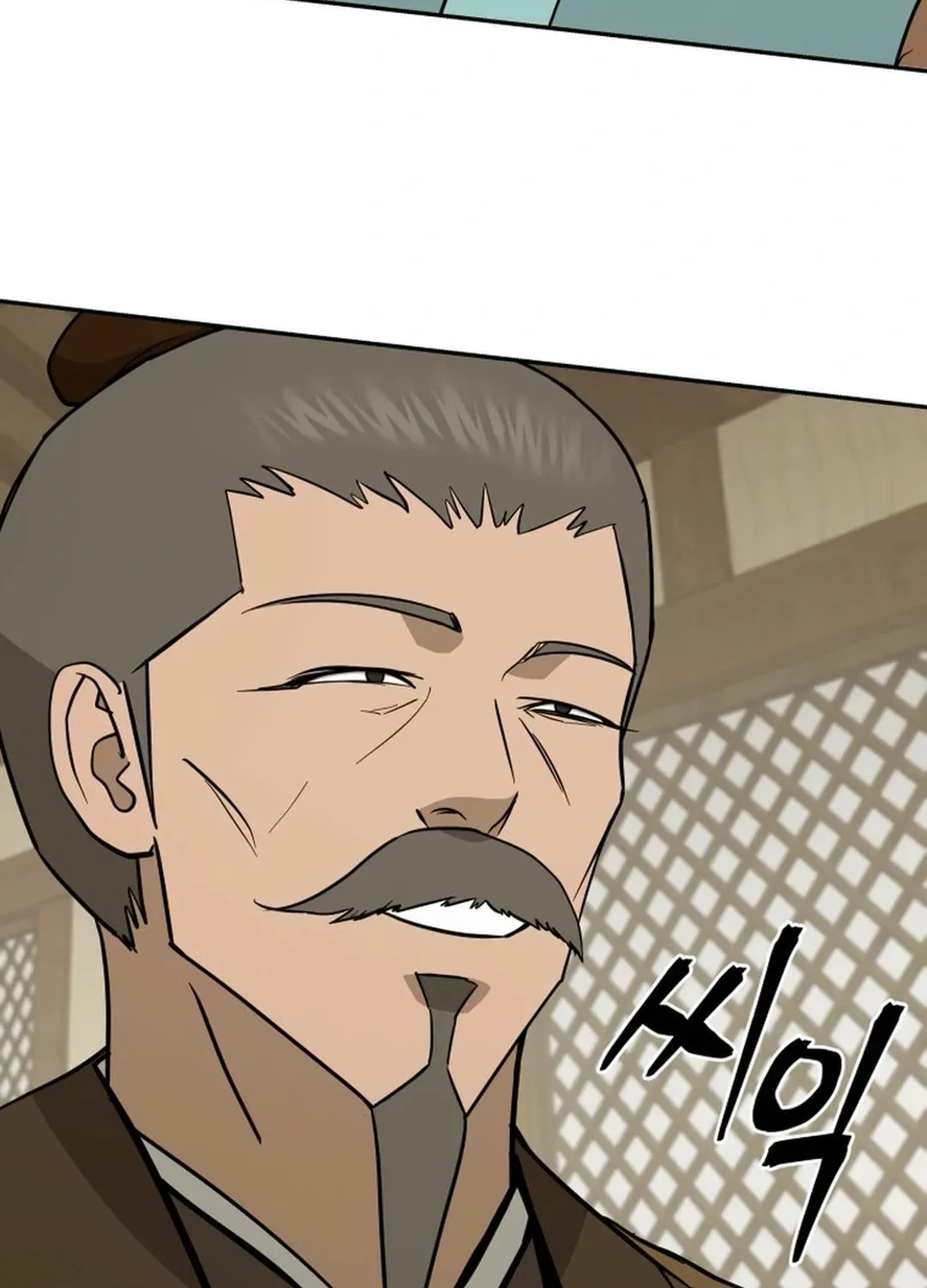 Read Administrator Kang Jin Lee chapter 162 image 55 on Lezhin