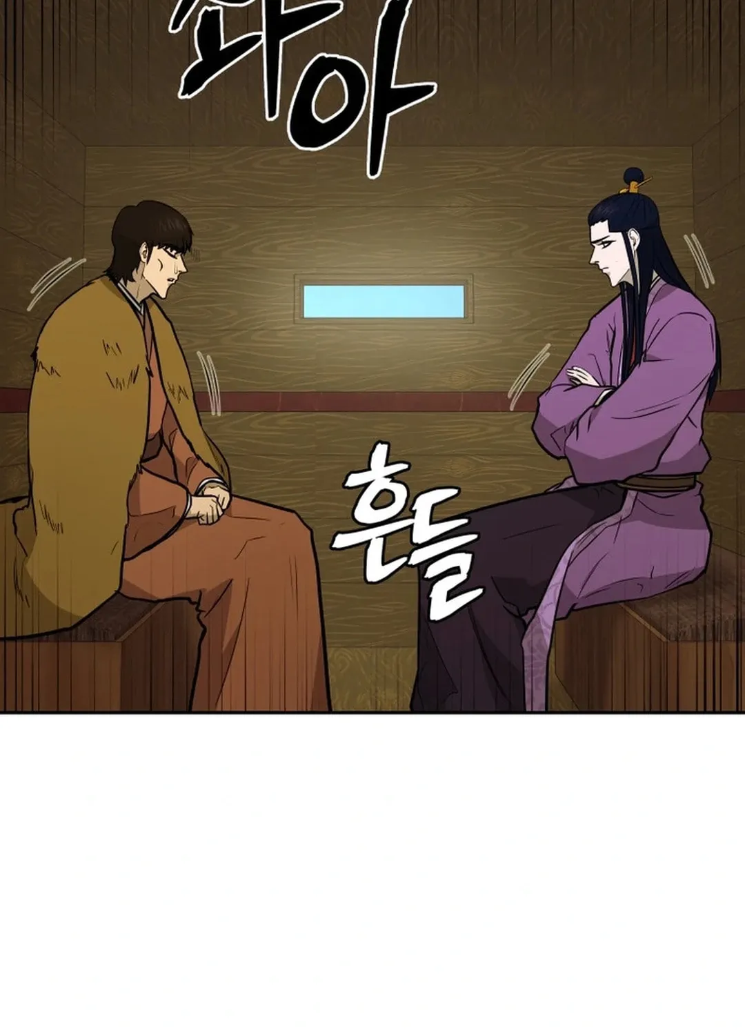 Read Administrator Kang Jin Lee chapter 162 image 59 on Lezhin