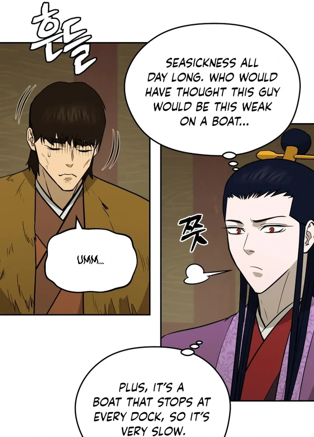 Read Administrator Kang Jin Lee chapter 162 image 61 on Lezhin