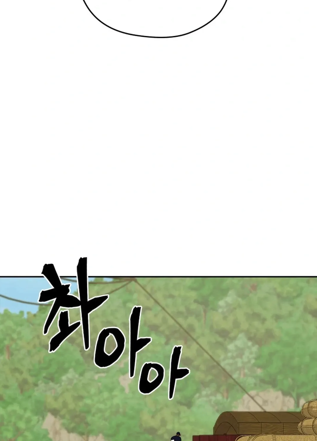 Read Administrator Kang Jin Lee chapter 162 image 62 on Lezhin