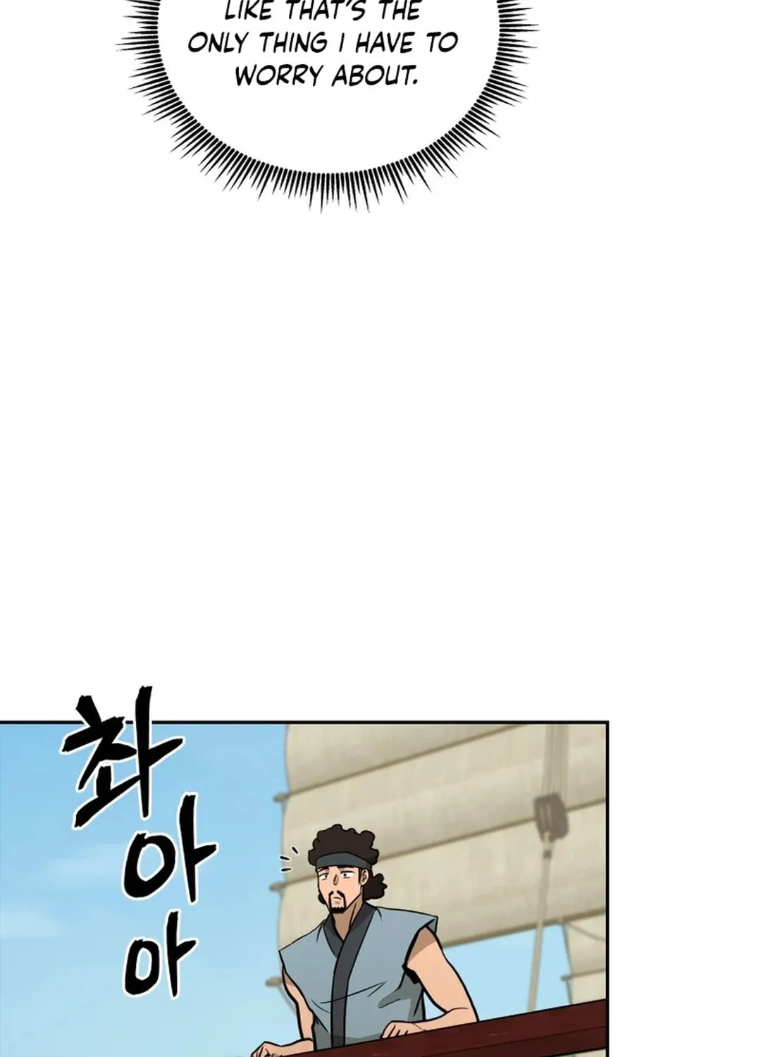 Read Administrator Kang Jin Lee chapter 162 image 65 on Lezhin