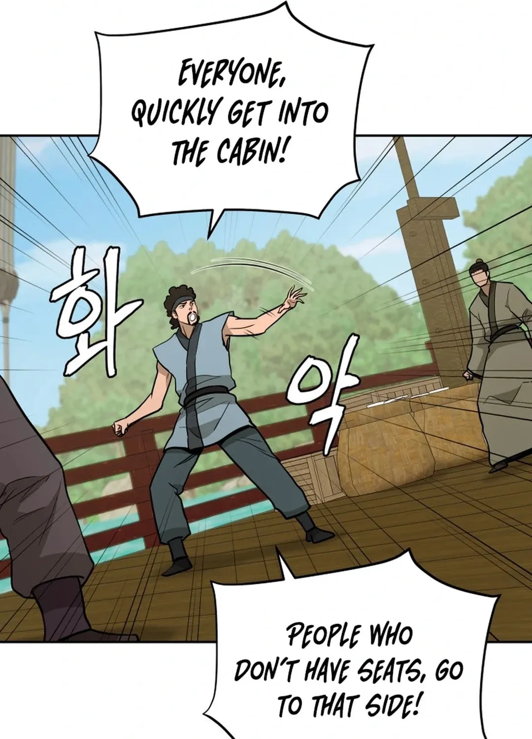 Read Administrator Kang Jin Lee chapter 162 image 68 on Lezhin