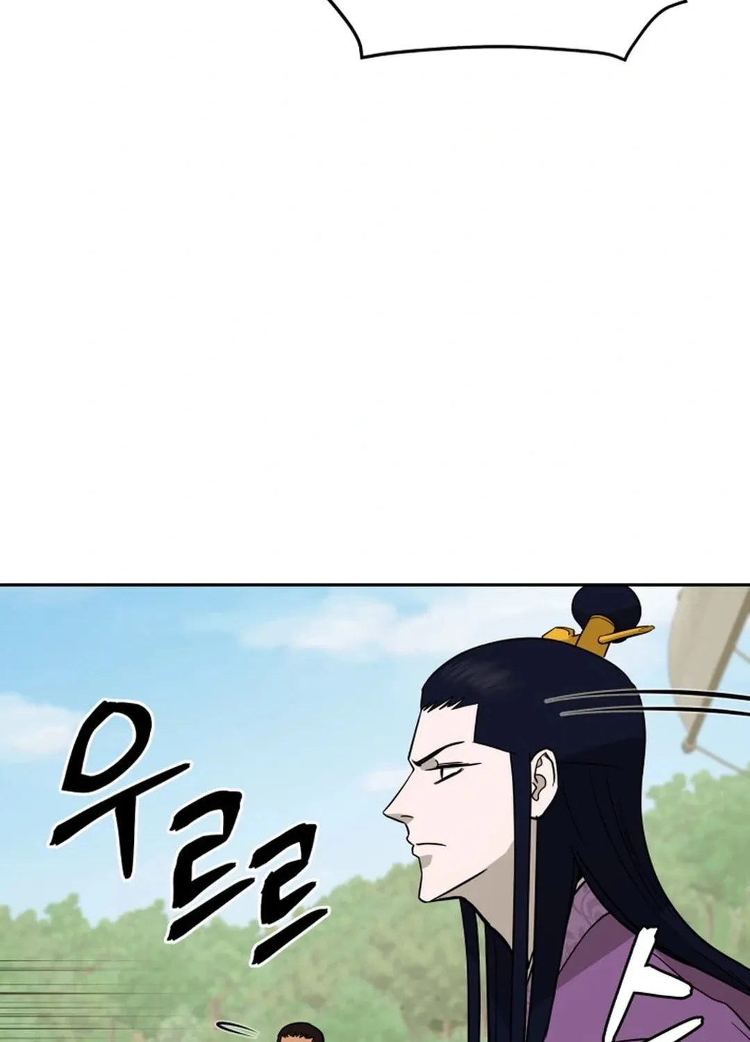 Read Administrator Kang Jin Lee chapter 162 image 69 on Lezhin