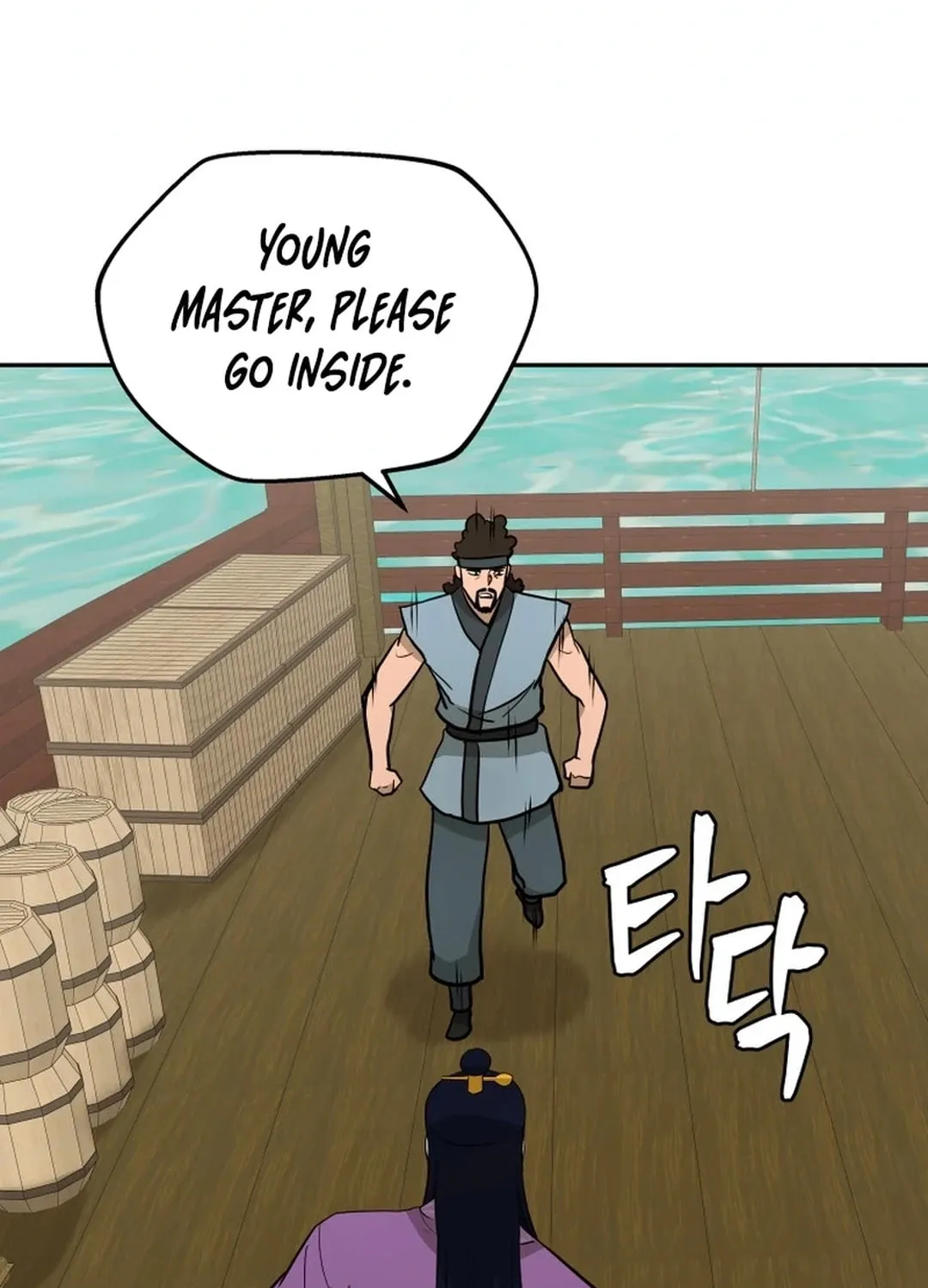 Read Administrator Kang Jin Lee chapter 162 image 72 on Lezhin