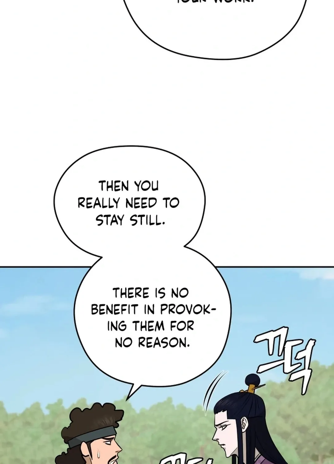 Read Administrator Kang Jin Lee chapter 162 image 77 on Lezhin